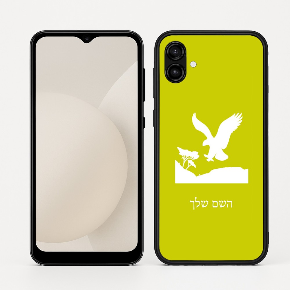 כיסוי בעיצוב אישי עם השם שלך לדגם - Samsung Galaxy A04 בעיצוב נשר אמריקאי
