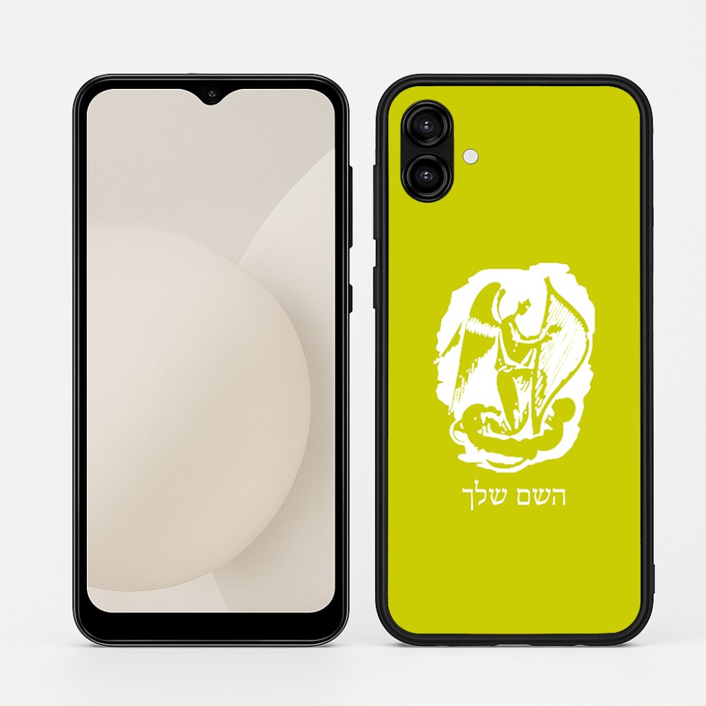 כיסוי בעיצוב אישי עם השם שלך לדגם - Samsung Galaxy A04 בעיצוב אנג'ל מוזיקלי