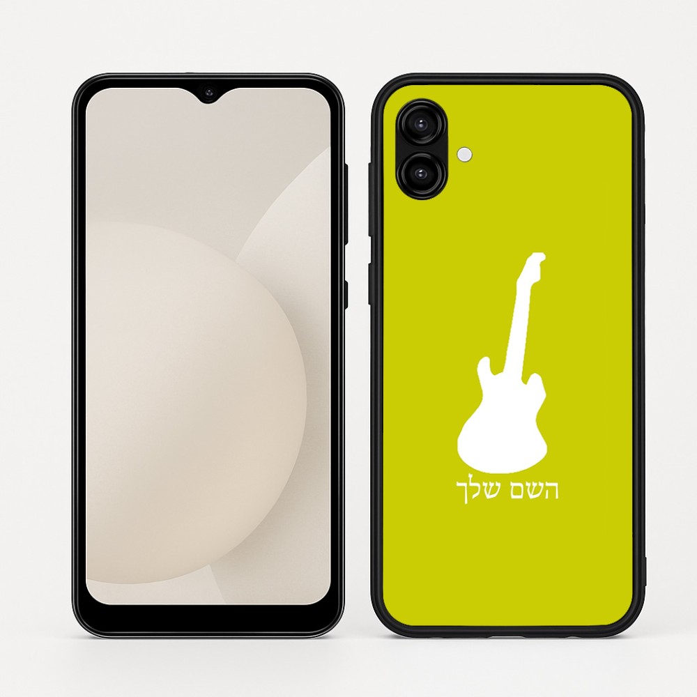 כיסוי בעיצוב אישי עם השם שלך לדגם - Samsung Galaxy A04 בעיצוב גיטרה