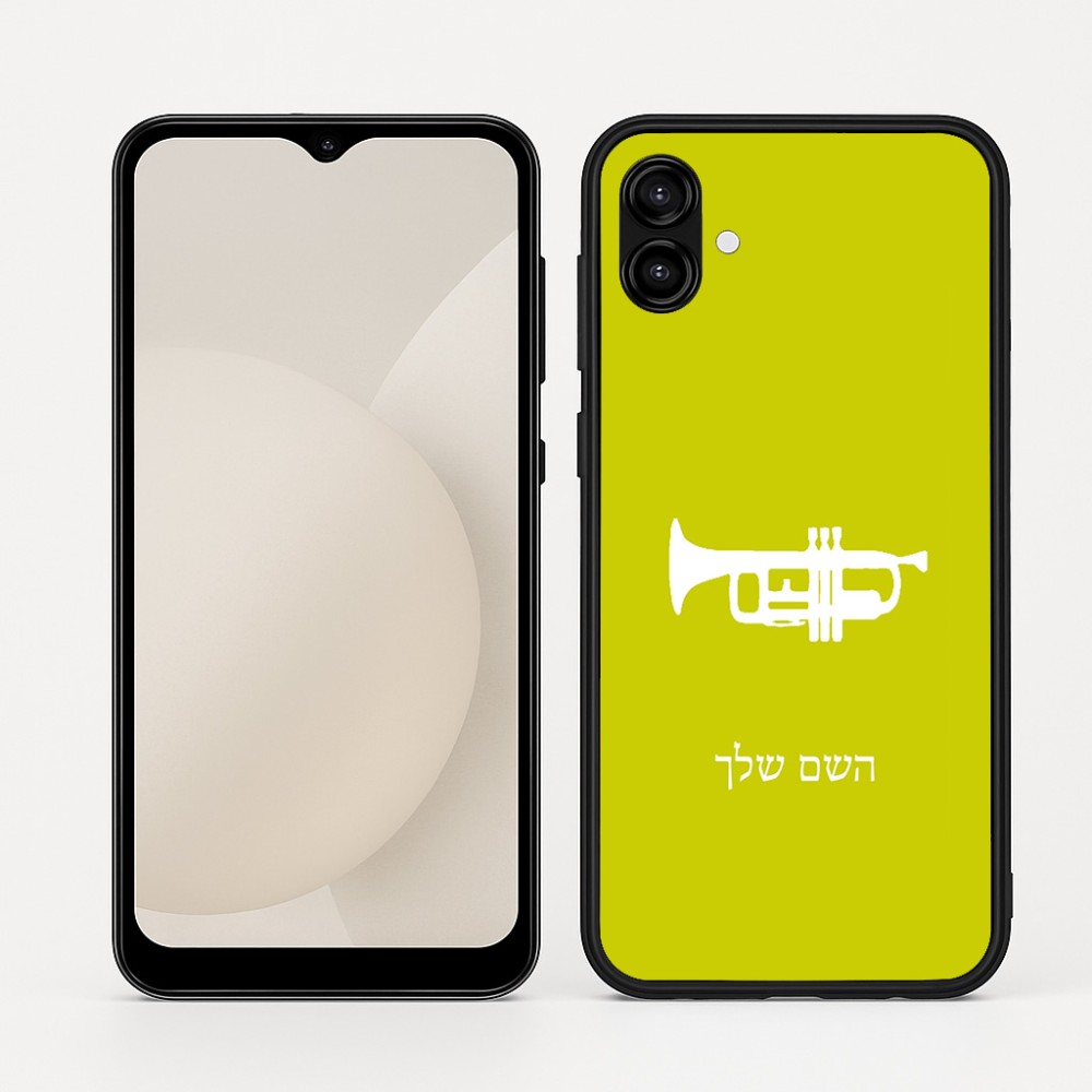 כיסוי בעיצוב אישי עם השם שלך לדגם - Samsung Galaxy A04 בעיצוב חצוצרה