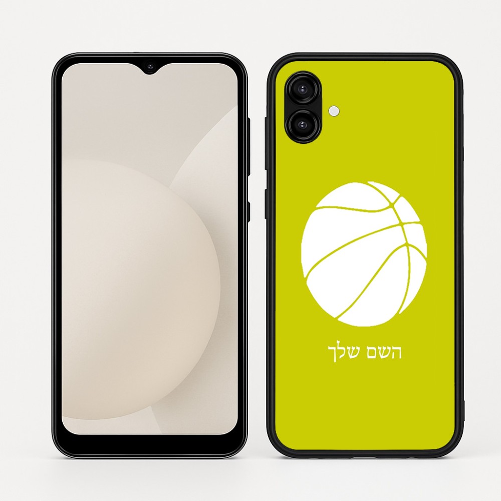 כיסוי בעיצוב אישי עם השם שלך לדגם - Samsung Galaxy A04 בעיצוב כדורסל