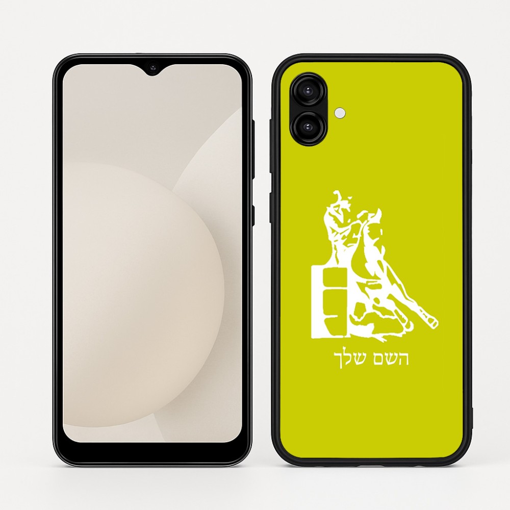 כיסוי בעיצוב אישי עם השם שלך לדגם - Samsung Galaxy A04 בעיצוב קאוגירל