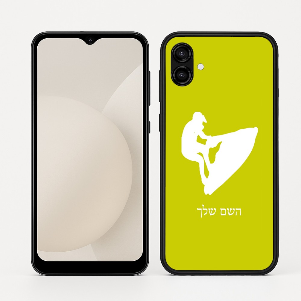 כיסוי בעיצוב אישי עם השם שלך לדגם - Samsung Galaxy A04 בעיצוב אופנוע ים