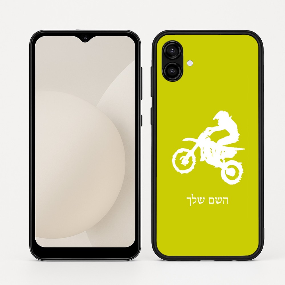 כיסוי בעיצוב אישי עם השם שלך לדגם - Samsung Galaxy A04 בעיצוב מוטוקרוס