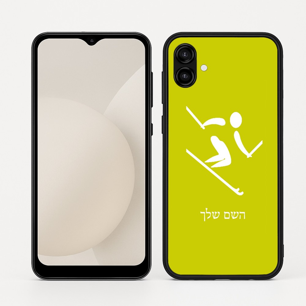 כיסוי בעיצוב אישי עם השם שלך לדגם - Samsung Galaxy A04 בעיצוב סקי אולימפי