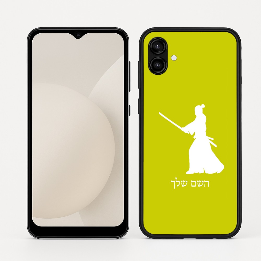 כיסוי בעיצוב אישי עם השם שלך לדגם - Samsung Galaxy A04 בעיצוב סמוראי