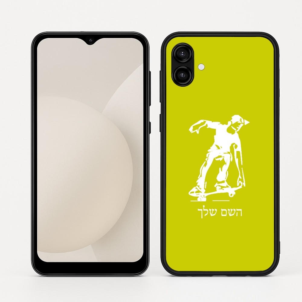 כיסוי בעיצוב אישי עם השם שלך לדגם - Samsung Galaxy A04 בעיצוב ילד סקייטבורד