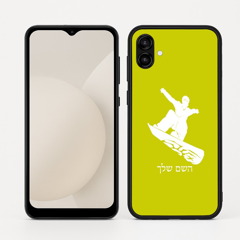 כיסוי בעיצוב אישי עם השם שלך לדגם - Samsung Galaxy A04 בעיצוב סנובורדיסט