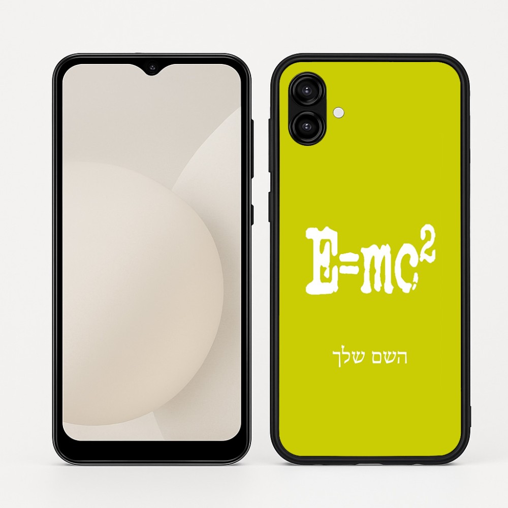 כיסוי בעיצוב אישי עם השם שלך לדגם - Samsung Galaxy A04 בעיצוב נוסחת אלברט איינשטיין