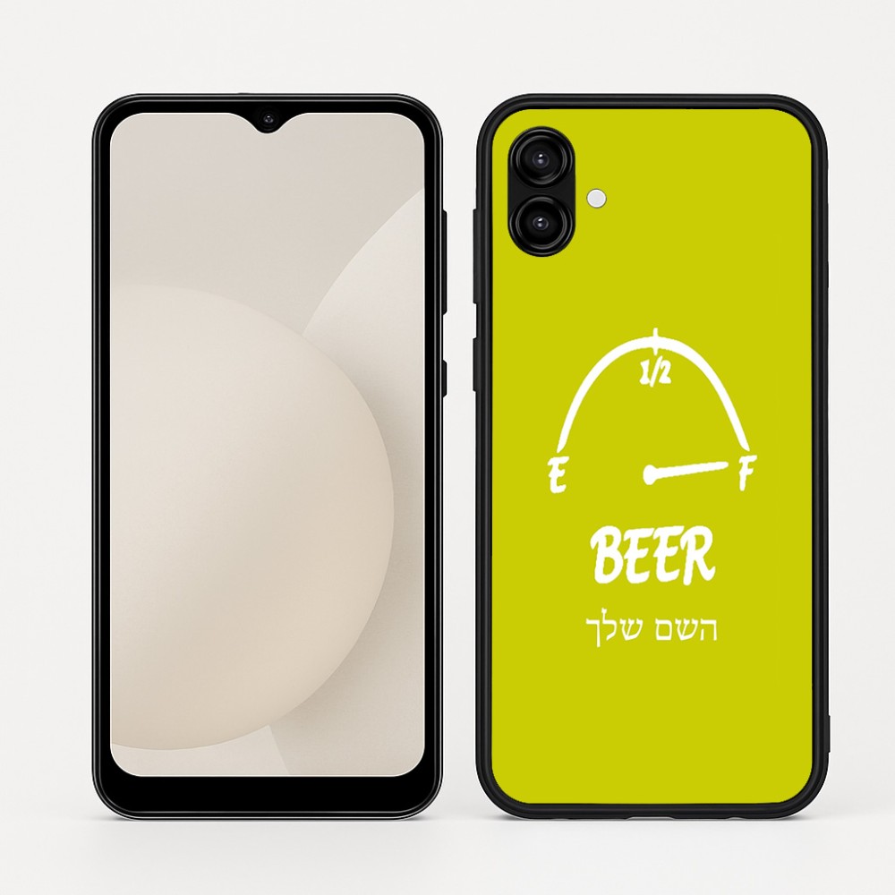 כיסוי בעיצוב אישי עם השם שלך לדגם - Samsung Galaxy A04 בעיצוב מיכל של בירה