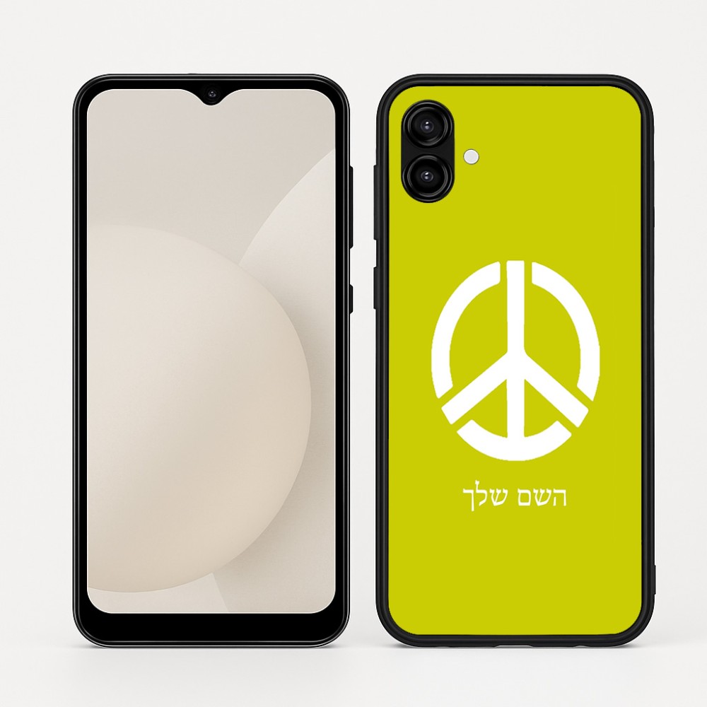 כיסוי בעיצוב אישי עם השם שלך לדגם - Samsung Galaxy A04 בעיצוב סמל השלום