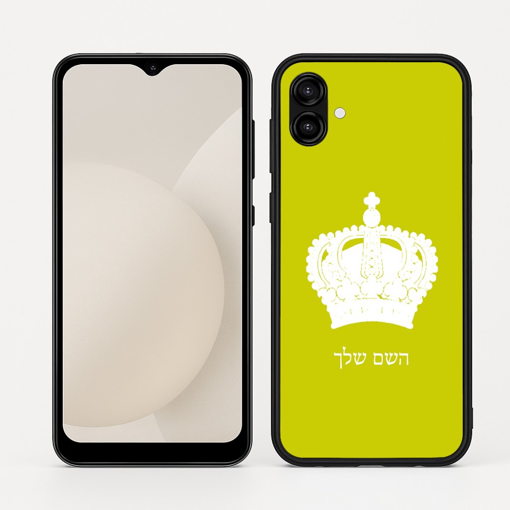 כיסוי בעיצוב אישי עם השם שלך לדגם - Samsung Galaxy A04 בעיצוב כתר מלכותי