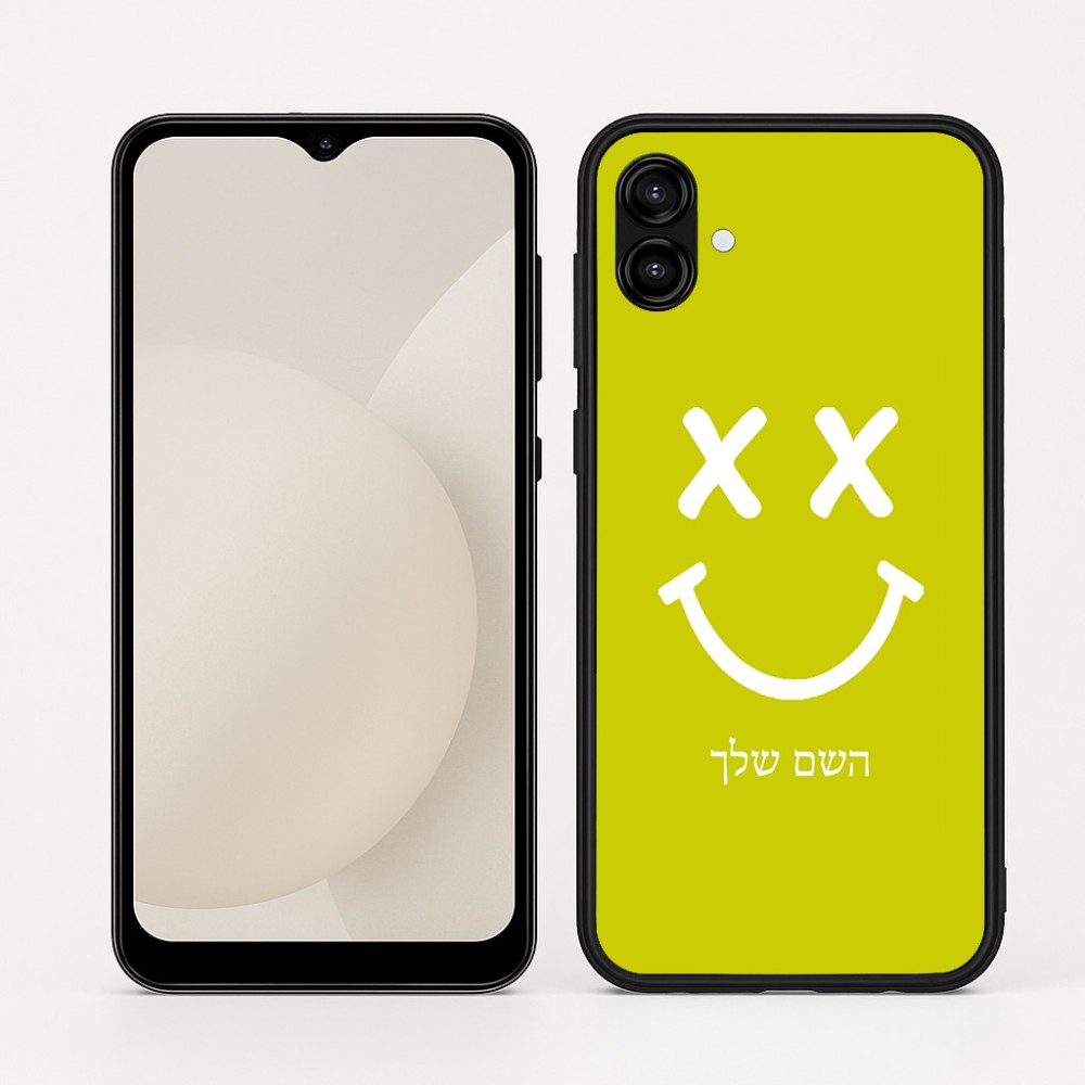 כיסוי בעיצוב אישי עם השם שלך לדגם - Samsung Galaxy A04 בעיצוב סמיילי