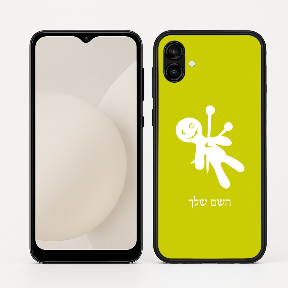 כיסוי בעיצוב אישי עם השם שלך לדגם - Samsung Galaxy A04 בעיצוב וודו