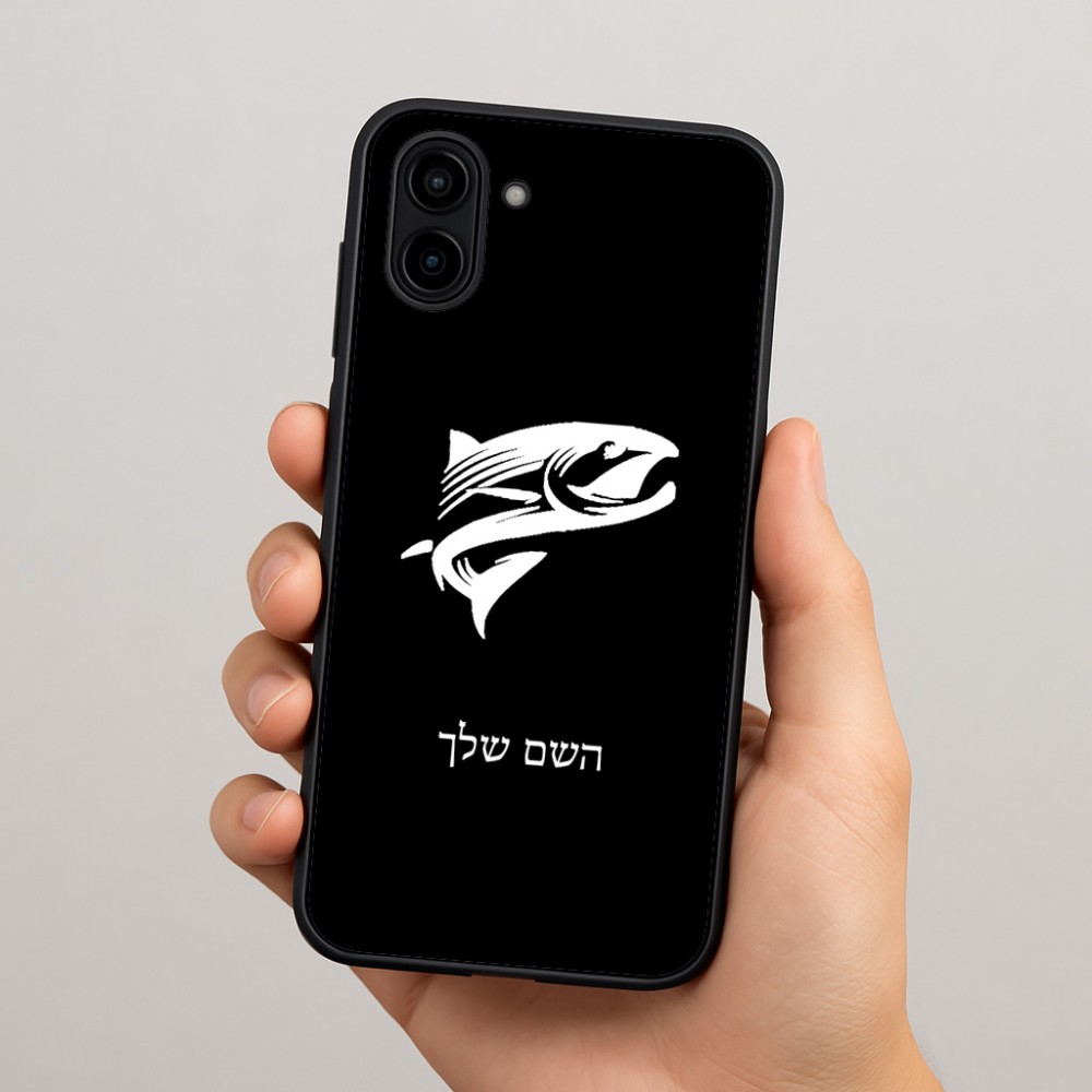 כיסוי בעיצוב אישי עם השם שלך לדגם - Samsung Galaxy A04 בעיצוב לדוג