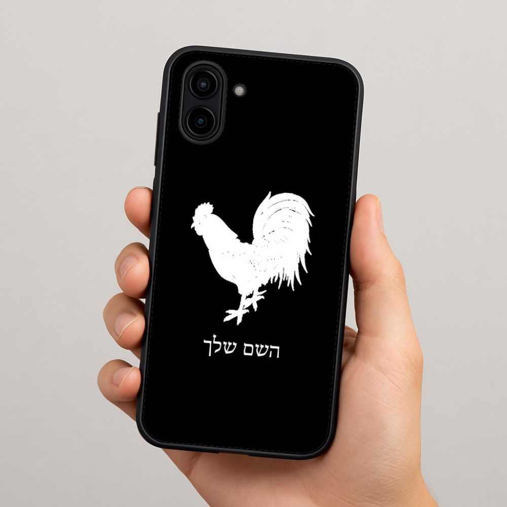 כיסוי בעיצוב אישי עם השם שלך לדגם - Samsung Galaxy A04 בעיצוב תרנגול