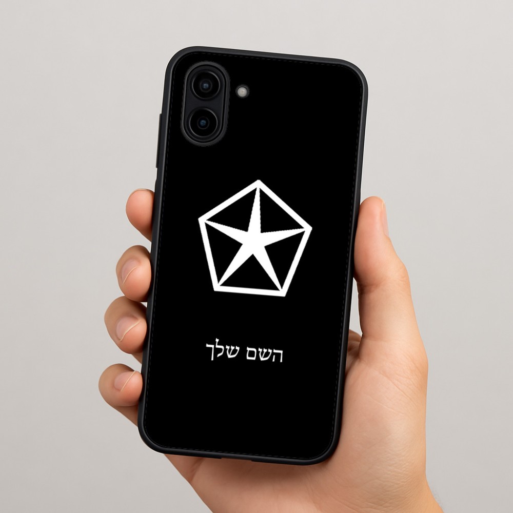 כיסוי בעיצוב אישי עם השם שלך לדגם - Samsung Galaxy A04 בעיצוב קרייזלר