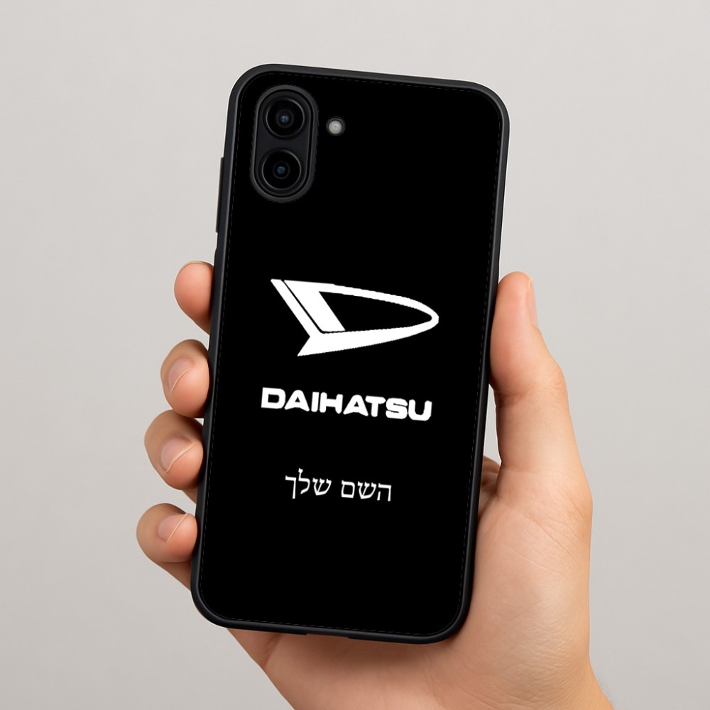כיסוי בעיצוב אישי עם השם שלך לדגם - Samsung Galaxy A04 בעיצוב דייהטסו