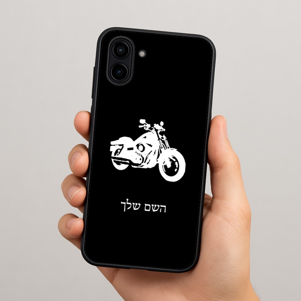 כיסוי בעיצוב אישי עם השם שלך לדגם - Samsung Galaxy A04 בעיצוב הארלי-דיווידסון