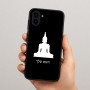 כיסוי בעיצוב אישי עם השם שלך לדגם - Samsung Galaxy A04 בעיצוב בודה