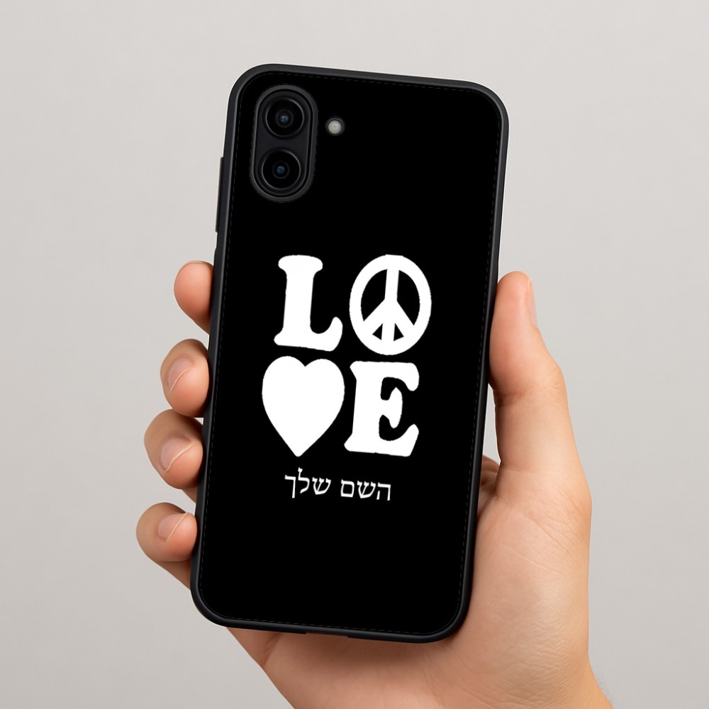 כיסוי בעיצוב אישי עם השם שלך לדגם - Samsung Galaxy A04 בעיצוב אהבה