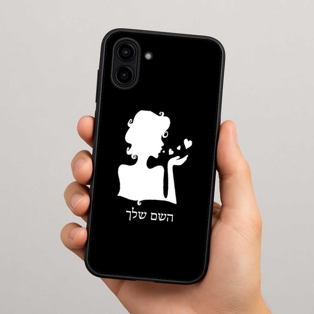 כיסוי בעיצוב אישי עם השם שלך לדגם - Samsung Galaxy A04 בעיצוב אהבת נשים