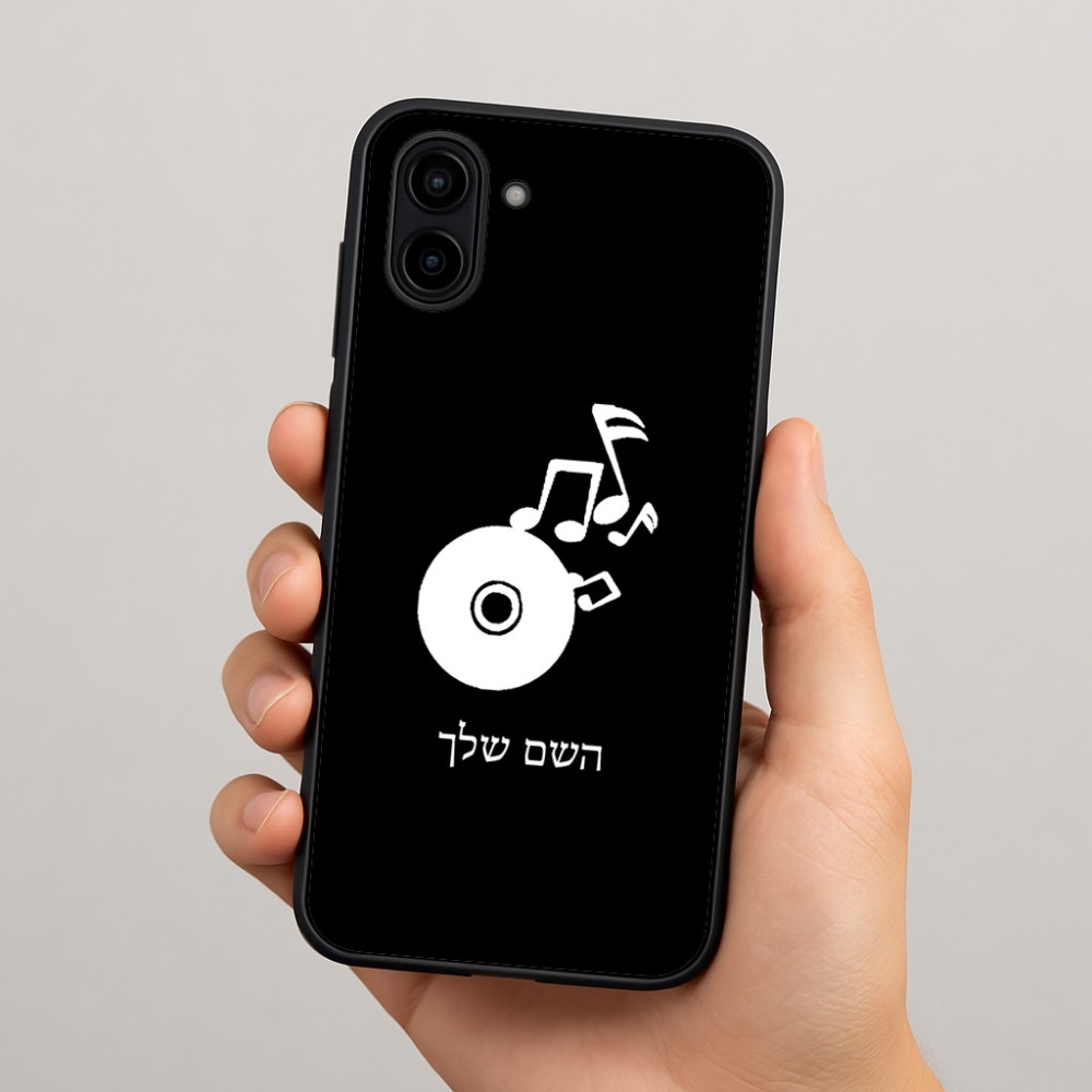 כיסוי בעיצוב אישי עם השם שלך לדגם - Samsung Galaxy A04 בעיצוב תקליטור - אזור מוזיקה