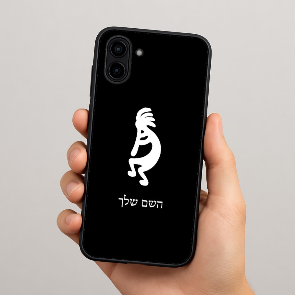 כיסוי בעיצוב אישי עם השם שלך לדגם - Samsung Galaxy A04 בעיצוב קוקופלי