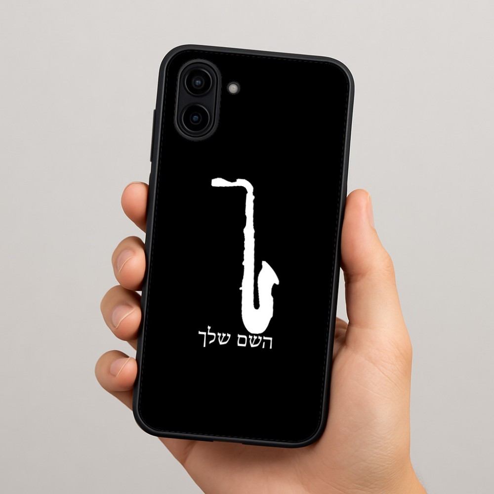 כיסוי בעיצוב אישי עם השם שלך לדגם - Samsung Galaxy A04 בעיצוב סקסופון