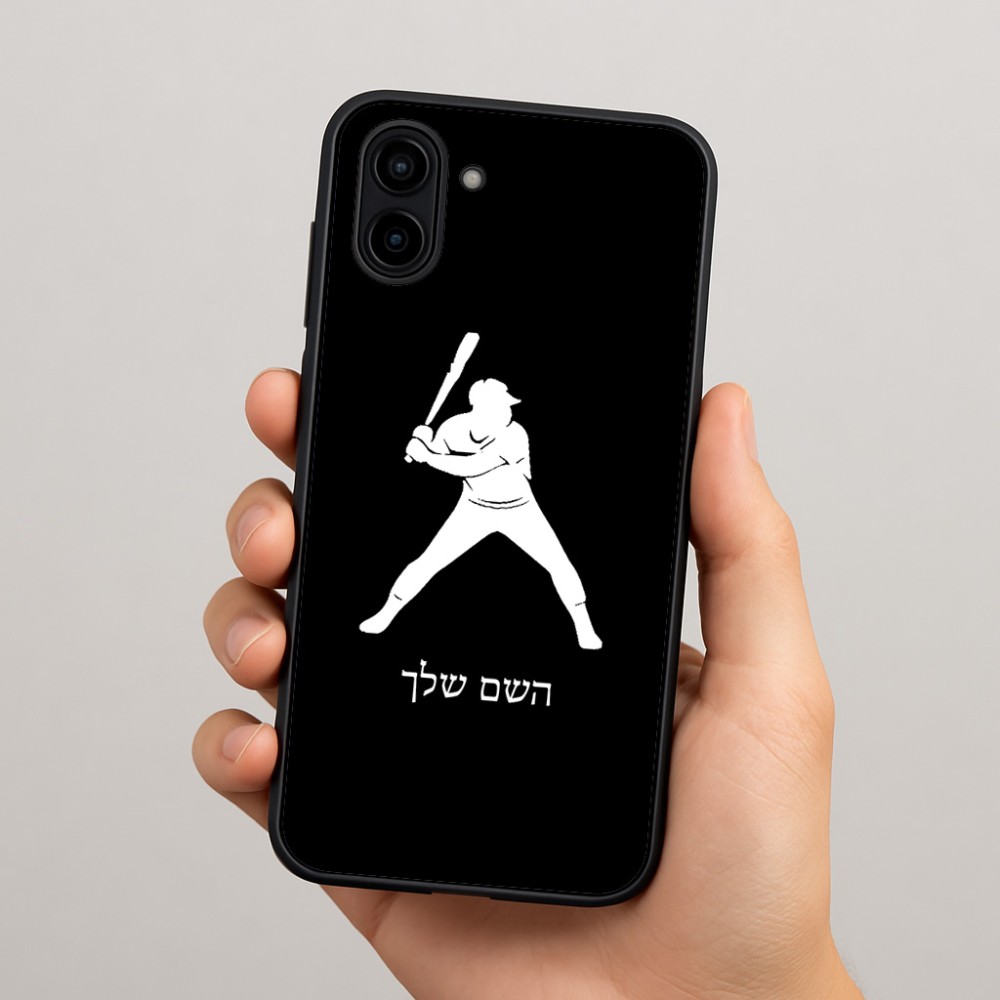 כיסוי בעיצוב אישי עם השם שלך לדגם - Samsung Galaxy A04 בעיצוב שחקן בייסבול