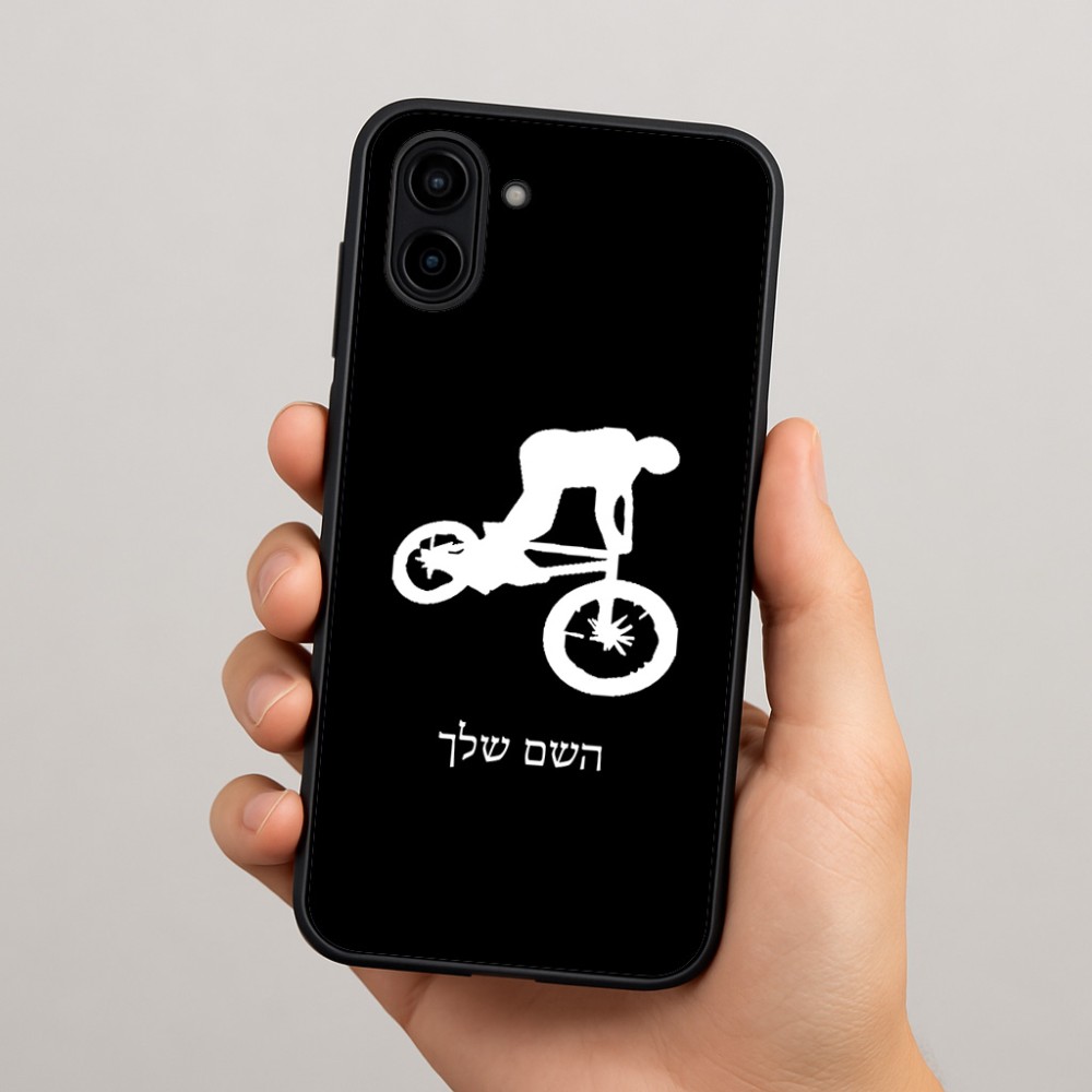 כיסוי בעיצוב אישי עם השם שלך לדגם - Samsung Galaxy A04 בעיצוב רוכב אופניים