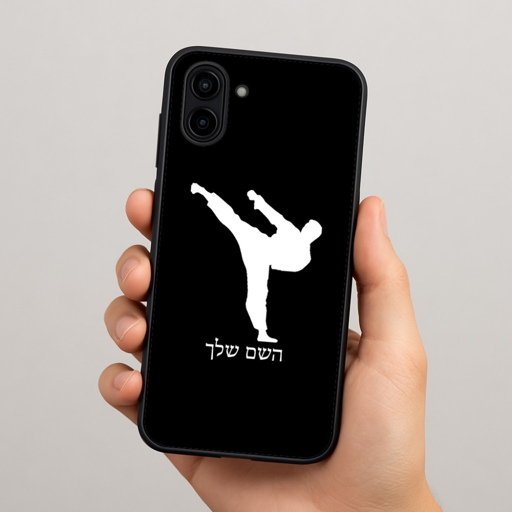 כיסוי בעיצוב אישי עם השם שלך לדגם - Samsung Galaxy A04 בעיצוב קרטה