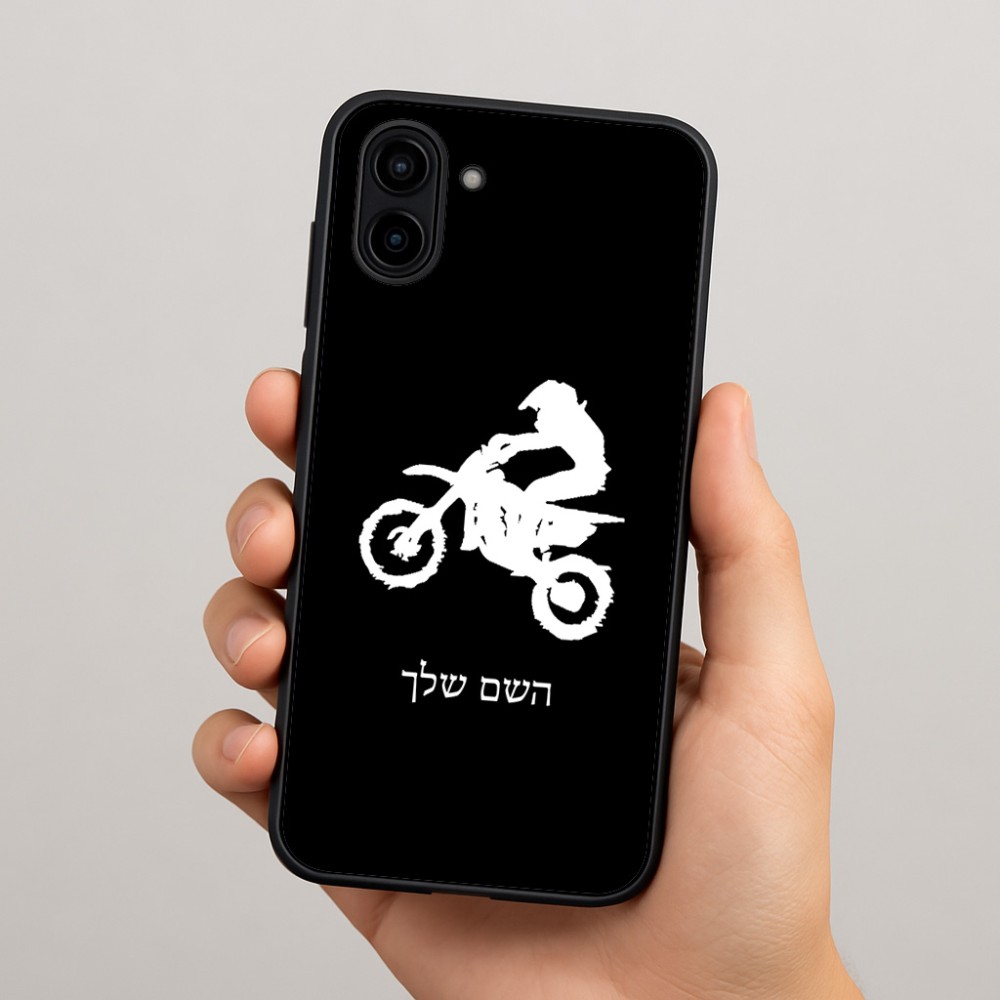 כיסוי בעיצוב אישי עם השם שלך לדגם - Samsung Galaxy A04 בעיצוב מוטוקרוס