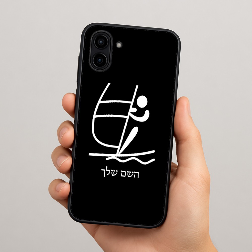 כיסוי בעיצוב אישי עם השם שלך לדגם - Samsung Galaxy A04 בעיצוב שייט אולימפי