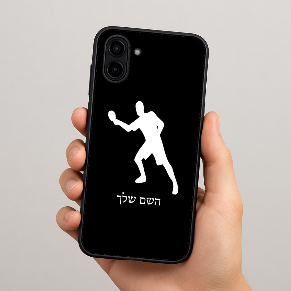כיסוי בעיצוב אישי עם השם שלך לדגם - Samsung Galaxy A04 בעיצוב שחקן פינג פונג