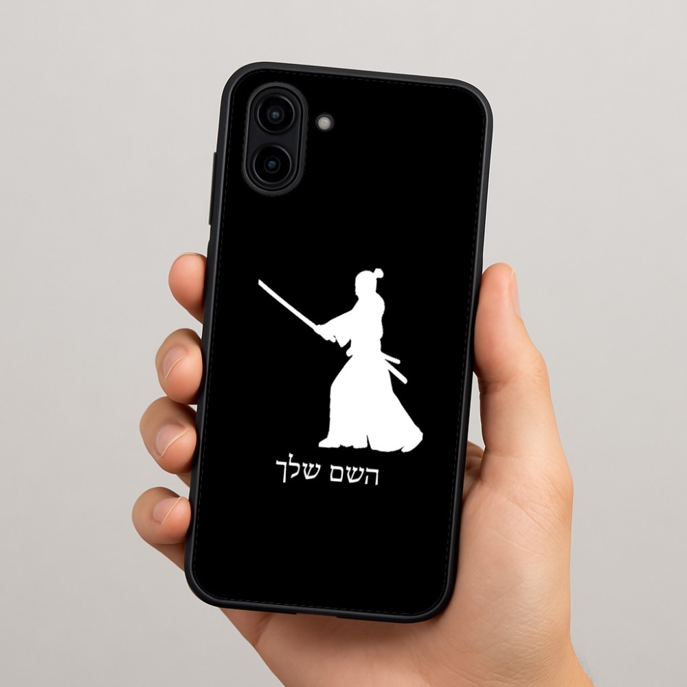 כיסוי בעיצוב אישי עם השם שלך לדגם - Samsung Galaxy A04 בעיצוב סמוראי