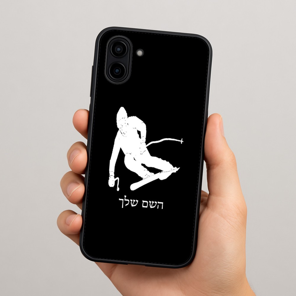 כיסוי בעיצוב אישי עם השם שלך לדגם - Samsung Galaxy A04 בעיצוב סקי