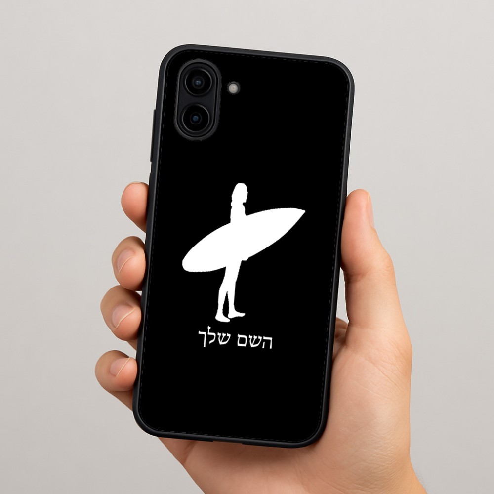 כיסוי בעיצוב אישי עם השם שלך לדגם - Samsung Galaxy A04 בעיצוב גלישה - גלישה
