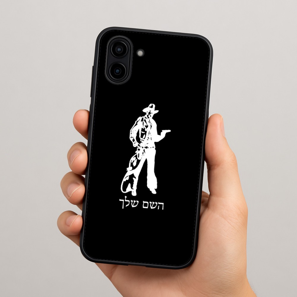 כיסוי בעיצוב אישי עם השם שלך לדגם - Samsung Galaxy A04 בעיצוב קאובוי המערב הפרוע