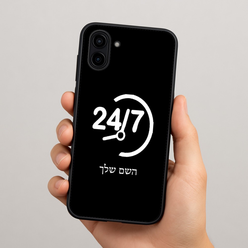 כיסוי בעיצוב אישי עם השם שלך לדגם - Samsung Galaxy A04 בעיצוב 24 ביולי