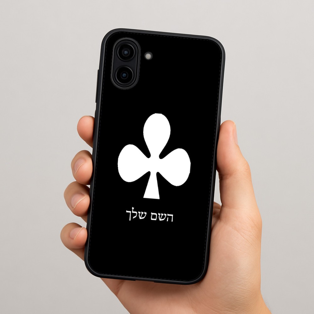 כיסוי בעיצוב אישי עם השם שלך לדגם - Samsung Galaxy A04 בעיצוב אגם