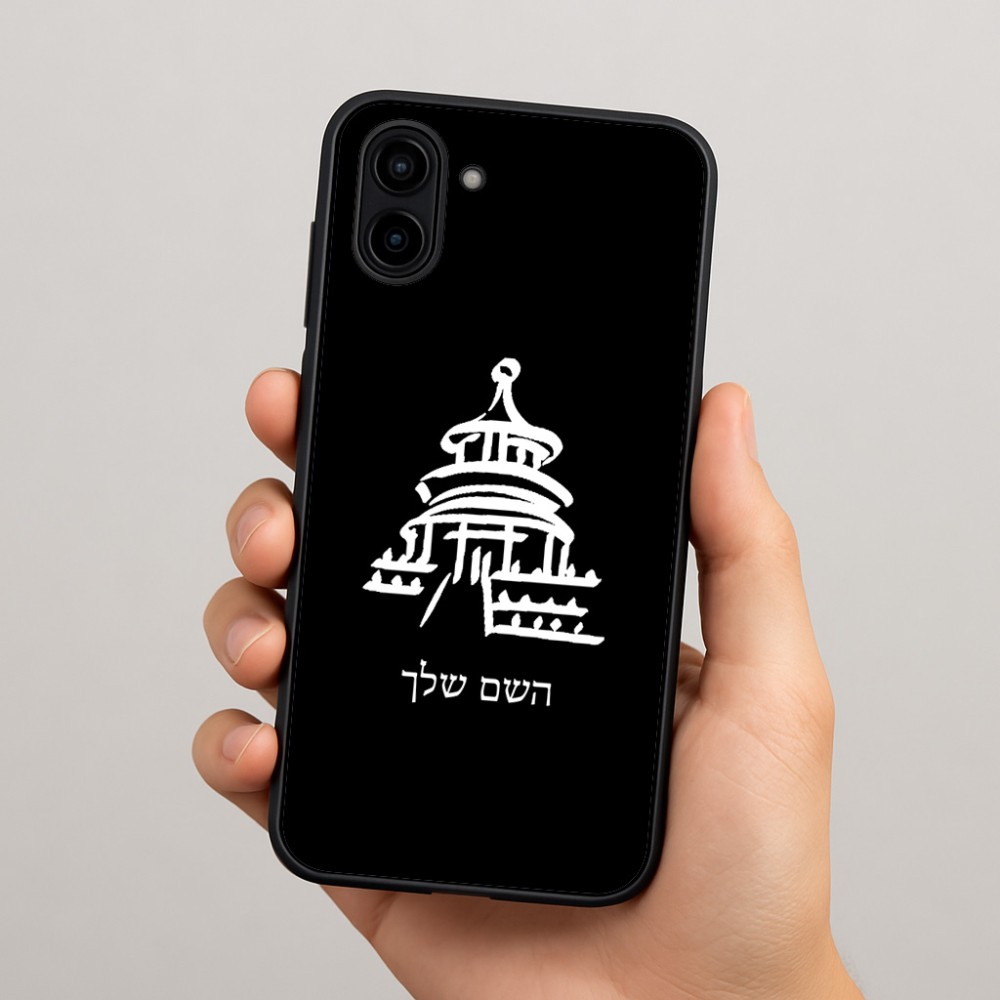 כיסוי בעיצוב אישי עם השם שלך לדגם - Samsung Galaxy A04 בעיצוב פגודה - יפן