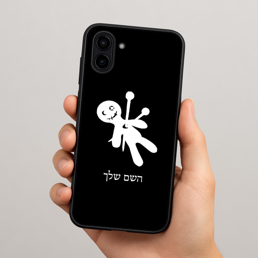 כיסוי בעיצוב אישי עם השם שלך לדגם - Samsung Galaxy A04 בעיצוב וודו