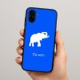 כיסוי בעיצוב אישי עם השם שלך לדגם - Samsung Galaxy A04 בעיצוב פיל
