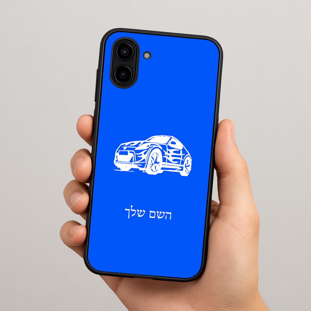 כיסוי בעיצוב אישי עם השם שלך לדגם - Samsung Galaxy A04 בעיצוב מכונית
