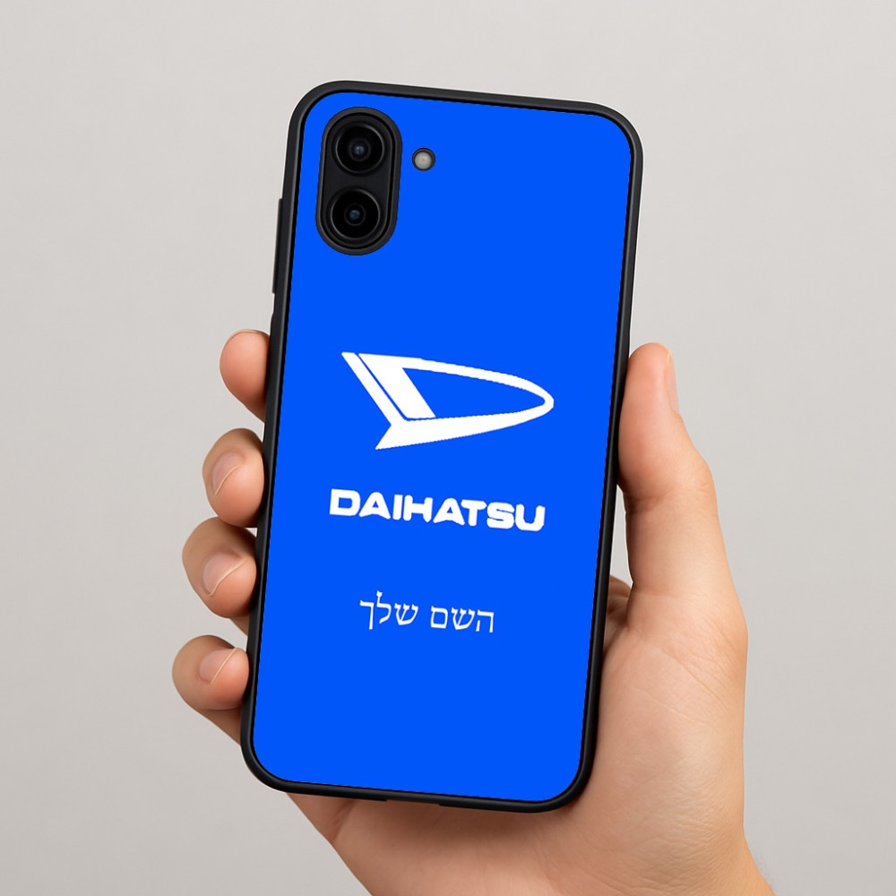 כיסוי בעיצוב אישי עם השם שלך לדגם - Samsung Galaxy A04 בעיצוב דייהטסו