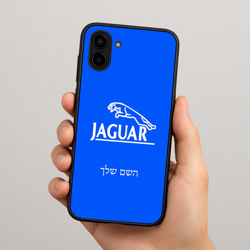 כיסוי בעיצוב אישי עם השם שלך לדגם - Samsung Galaxy A04 בעיצוב יגואר