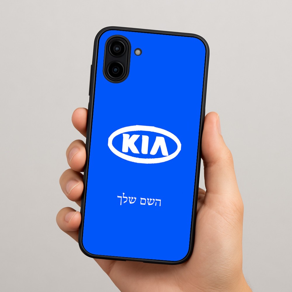 כיסוי בעיצוב אישי עם השם שלך לדגם - Samsung Galaxy A04 בעיצוב קיה