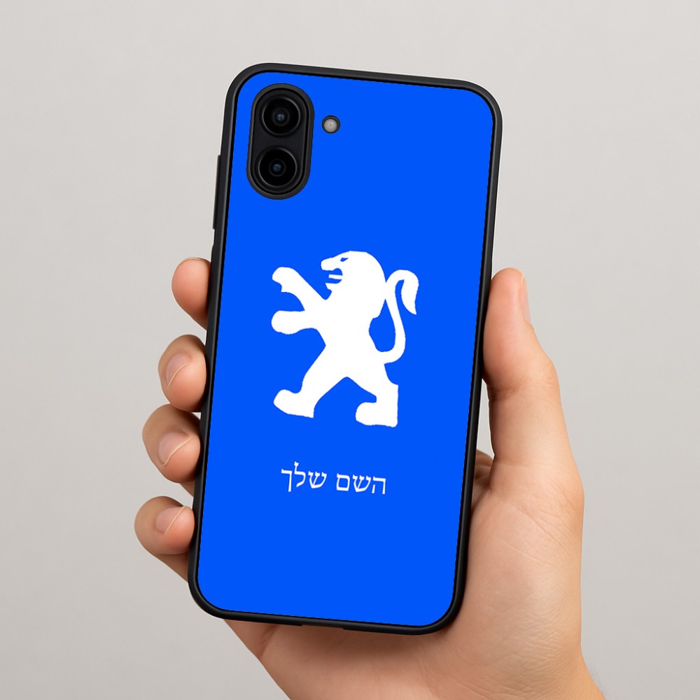 כיסוי בעיצוב אישי עם השם שלך לדגם - Samsung Galaxy A04 בעיצוב פיג'ו