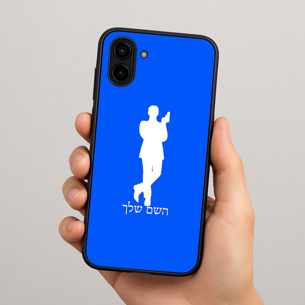 כיסוי בעיצוב אישי עם השם שלך לדגם - Samsung Galaxy A04 בעיצוב ג'יימס בונד